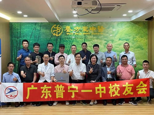 養(yǎng)方堂舉辦“中國醫(yī)藥文化千字文”活動(dòng)，以藝載道探索中醫(yī)藥傳承新篇