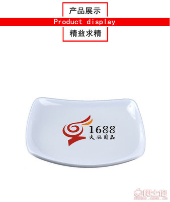 密胺仿陶瓷火鍋餐具 家用定制與批發(fā)新選擇